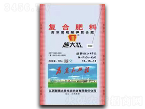 �ߝ������⛏�(f��)�Ϸ���15-15-15-ʩ���-�κ��S