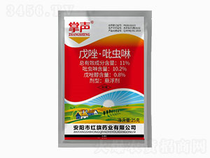 11%�������x(ch��ng)��-��-�t��ˎ�I(y��)