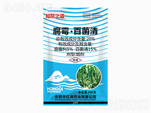 20%��ù���پ���-֪��֮��-�t��ˎ�I(y��) 