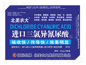 �M�����Ȯ�������-�����r��