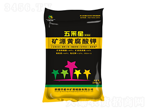 20��������ǵVԴ�S�����-�A���еV