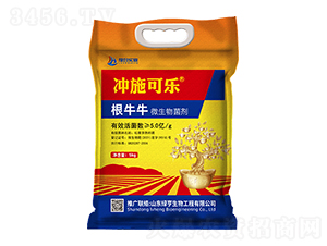 ��ţţ΢�������-�G��