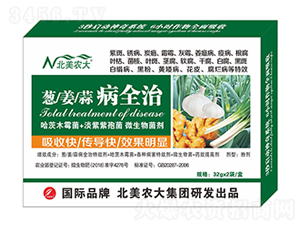 �[���ⲡȫ��-�����r(n��ng)��