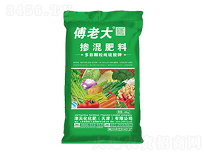 �߲��䷽�������-���컯