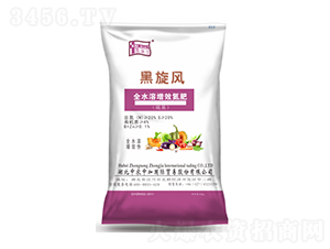 �����L(f��ng)ȫˮ����Ч����-���r(n��ng)�м�