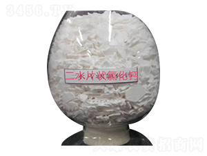 ��ˮƬ���Ȼ��}-���r(n��ng)�м�