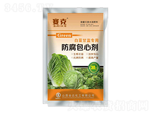 �ײ˸��{���÷������Ą�-ِ��-�_�_�ʘI(y��)