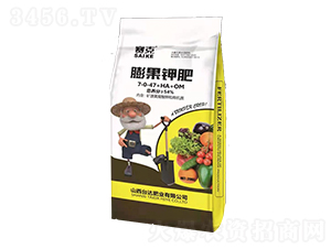 ���⛷�7-0-47+HA+OM-ِ��-�_�_�ʘI(y��)