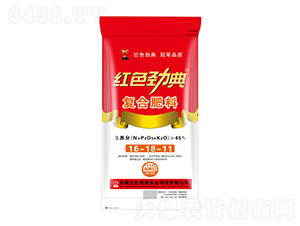 ��(f��)�Ϸ���16-18-11-�tɫ�ŵ�