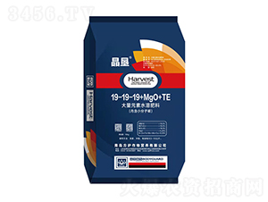 ����Ԫ��ˮ�ܷ�19-19-19+MgO+TE-����-���o