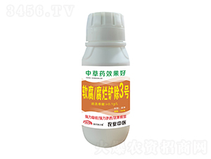 ܛ�������P��3̖-(li��n)�r���S��