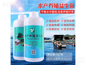 ˮ�a(ch��n)�B(y��ng)ֳ������-��(r��n)��