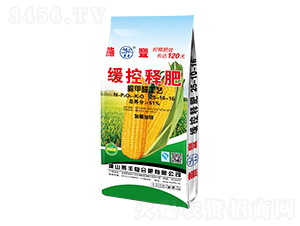 ���ȩ��ˇ����ጷ�25-10-16-���S