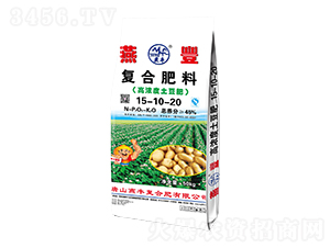 �ߝ��������(f��)�Ϸ���15-10-20-���S