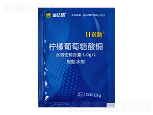 �������������~-ᘌ�·-�Ϸ�·