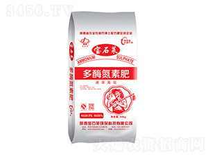 ��ø���ط�-��ʯ�R