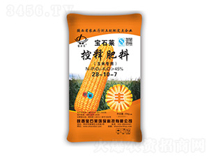 ���׌��ÿ�ጷ���28-10-7-��ʯ�R