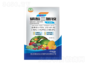 ��������@12-61-0-�������