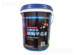 ȫ�ܱ���̼ø�ך���-�������