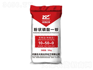 �۠�����һ�@10-50-0-�������