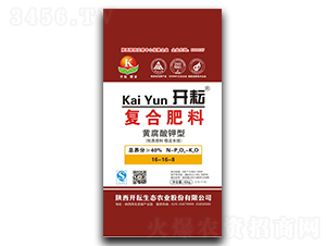 �S������͏�(f��)�Ϸ���16-16-8-�_��