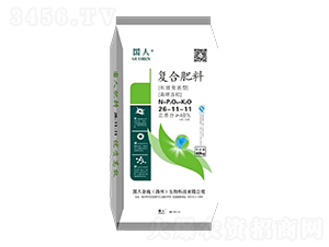 ����������(f��)�Ϸ���26-11-11-������ʩ