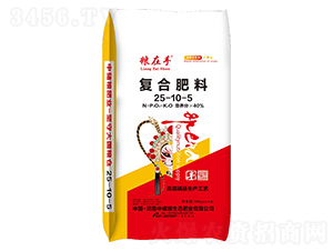 �ͺϷ���22-10-5-�Z����-�Ѓ��Z