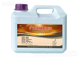 2.5kg��s�����͵VԴ��ֲ��ԭҺ-�S������