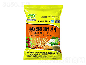 �������25-8-7-���r(n��ng)����