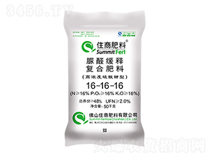 ��ȩ��ጏ�(f��)�Ϸ�16-16-16-ס�̷���