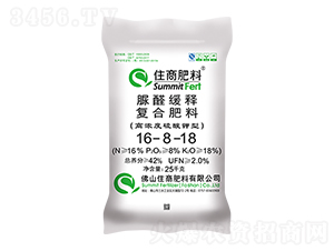 ��ȩ��ጏ�(f��)�Ϸ�16-8-18-ס�̷���