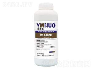 ����VԴ�������ԭҺ�����������-�����Z