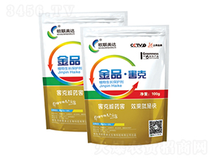 ��Ʒ������-�W(li��n)���_(d��)