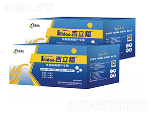 ˮ���������a(ch��n)����-������-�W(li��n)���_(d��)