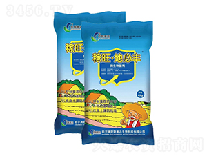 �������ر��S΢�������-�W(li��n)���_(d��)