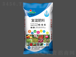 ��(f��)�����16-6-6-���W-�c�S