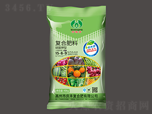 ������͏�(f��)�Ϸ���15-6-9-�f(w��n)����-�c�S