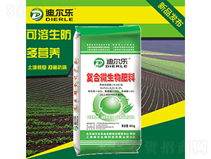 40kg��(f��)��΢�������-�Ϡ���(l��)-�G��(l��)����