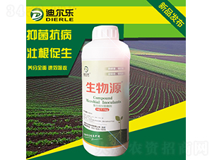 ��(f��)��΢�������-����Դ-�G��(l��)����