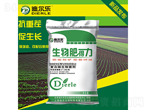 ����ʵ���-�Ϡ���(l��)-�G��(l��)����