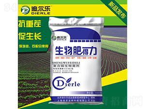 ����ʵ���-�Ϡ���(l��)��1000�ˣ�-�G��(l��)����