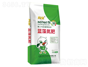 �{(l��n)�嵪��-�ͽ�-�̚W