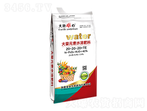 ����Ԫ��ˮ�ܷ���20-20-20+TE-��(��i)�r(n��ng)