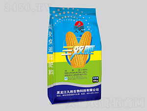 ��Ч��-�Ä�����