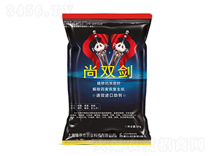 ���p��-�鱣���r(n��ng)�I(y��)