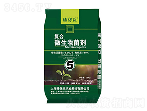 �ͺϷ�΢�������-�鱣���r�I(y��)