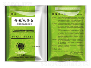 100g�ĵ���-�\���r(n��ng)�I(y��)