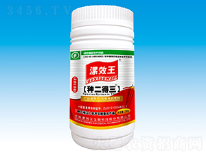 250ml��Ч�����N���������ЙC(j��)ˮ�ܷ���-��Ч��