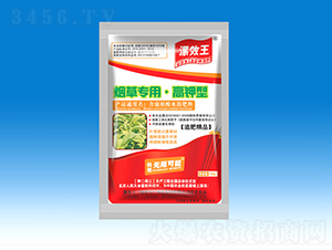 ���݌��ø�����ЙCˮ�ܷ���-��Ч��