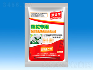 �޻������ЙC(j��)ˮ�ܷ���-��Ч��